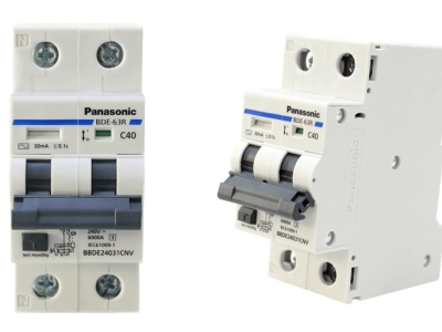 Tầm Quan Trọng Của Aptomat Chống Giật (RCBO/RCCB): Bảo Vệ An Toàn Tuyệt Đối Cho Gia Đình